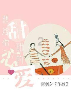 裴力:扬科维奇合同亚洲杯后到期,新闻发布会上他是永远的MVP