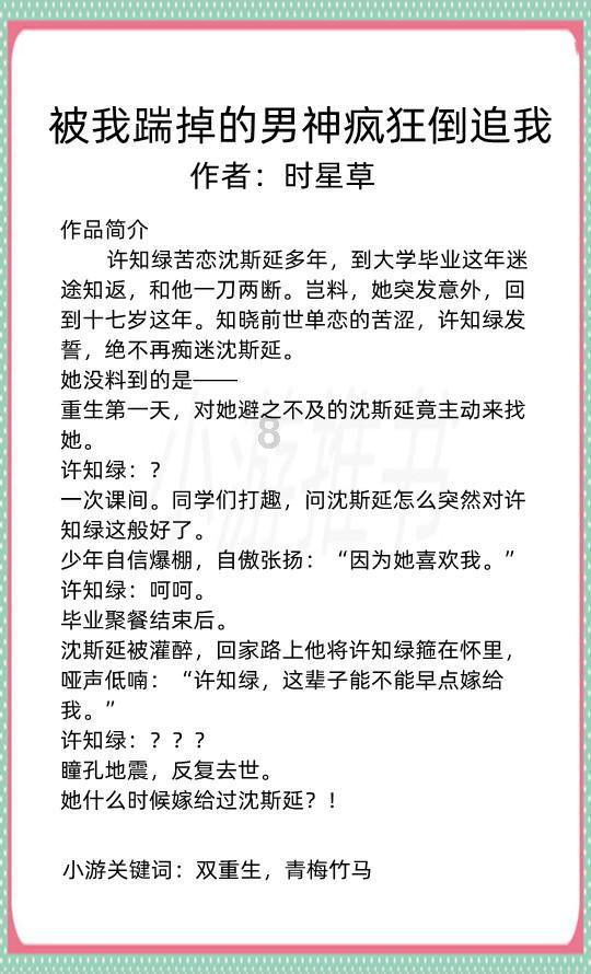 泰来农场举办第一届冬捕节暨年货节