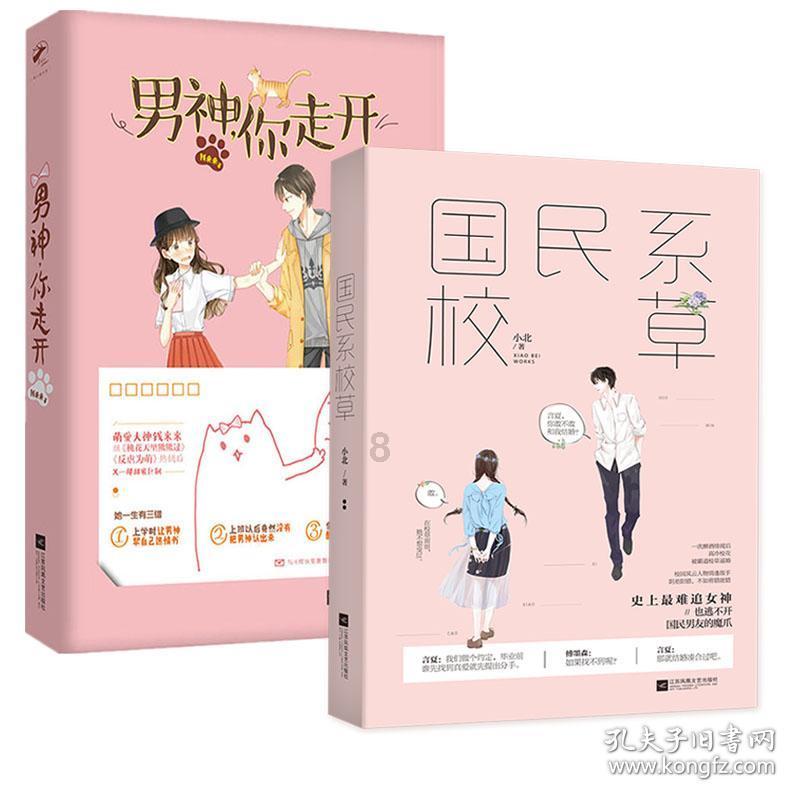 地上没有规划停车位 地下停车场尚未建成