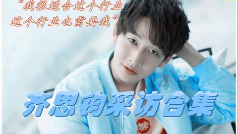 云岩区离退休干部：谈心得 话感悟 抒心声