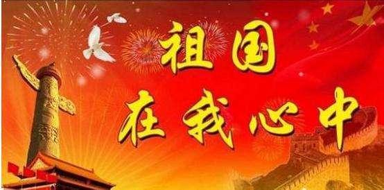 关于上海畅兴贸易有限公司、上海鑫圭晶光电科技有限公司违反海关监管规定行政处罚决定书