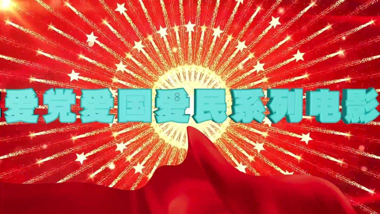 输了不受罚的何炅,赢了却“遭罪”的范丞丞