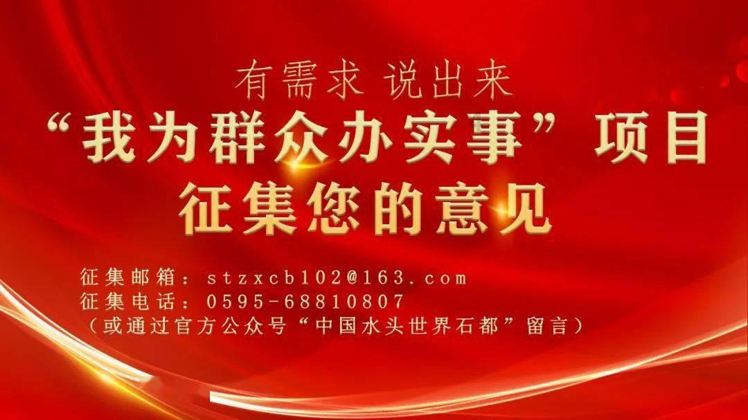 海贼王伟大冒险