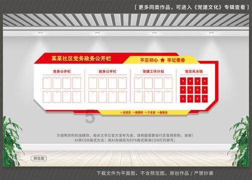 逃出美丽度假胜地
