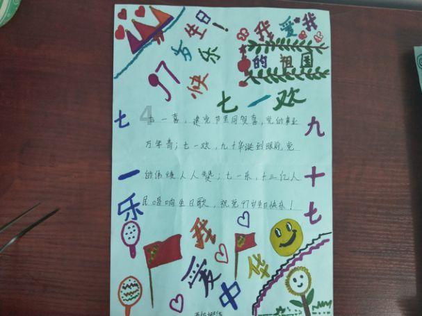 快问快答——妍洛净的价格?的问答平台