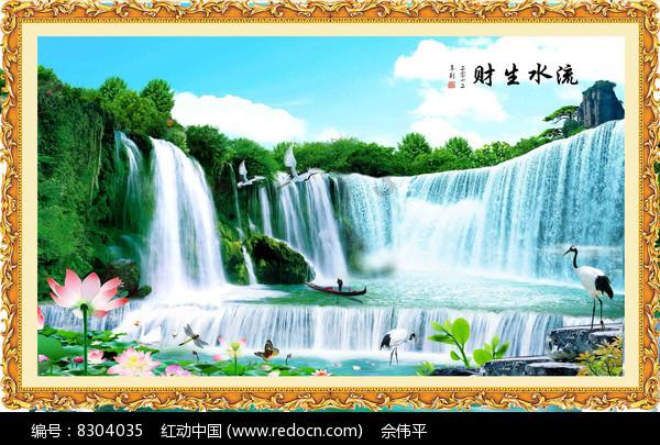 济南市莱芜职业中专参加2023年山东省职业教育和产业人才研究专项课题开题会议